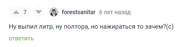 10 дебильных фактов о вредных продуктах для похудения - Моё, Правильное питание, Питание, Похудение, Лишний вес, ЗОЖ, Диета, Длиннопост