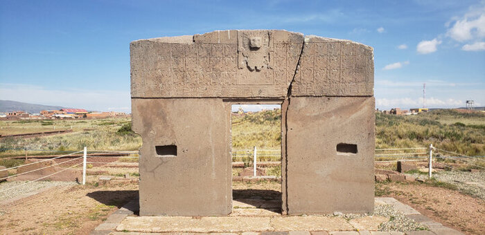 Врата Солнца.