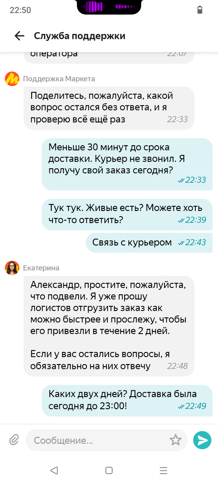 ������ ���� ���...