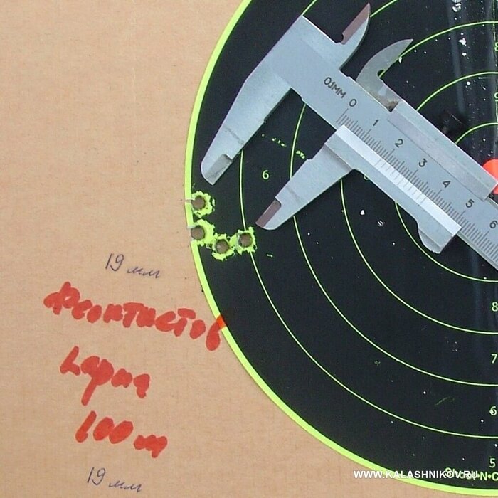       -142  .223 Rem. &#x336;&nbsp;       