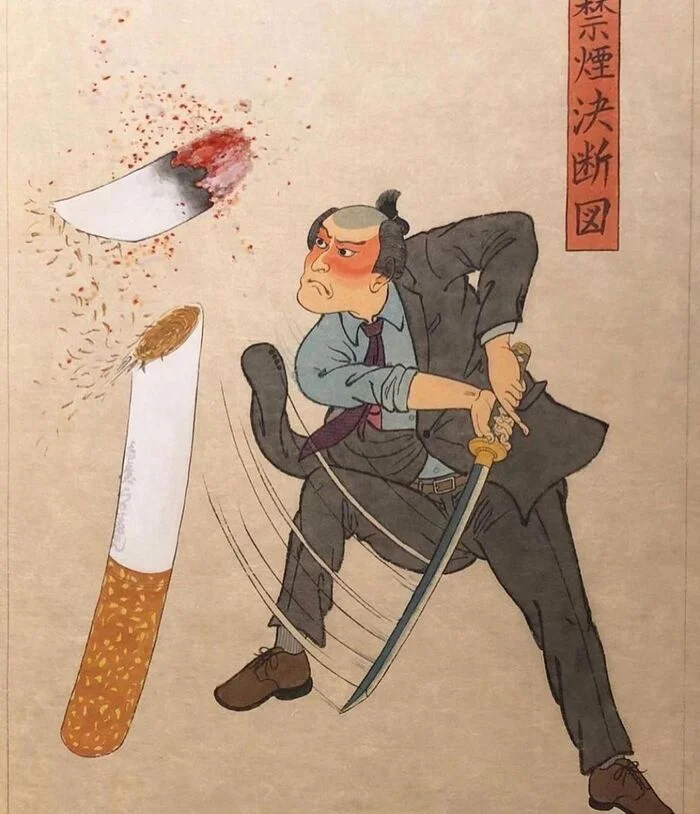 Sarariyo-e: a modern adaptation of ukiyo-e by Shisamu Iwase - The culture, Art, Ukiyo-e, Japan, Adaptation, Work, Traditional art, Traditions, Office, Office weekdays, Instagram, Instagram (link), Longpost