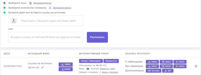 Как говорится, без заморочек