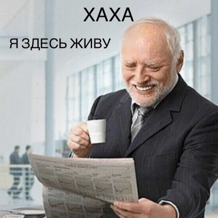 Девяностые. День за днём. 23 сентября 1994 года