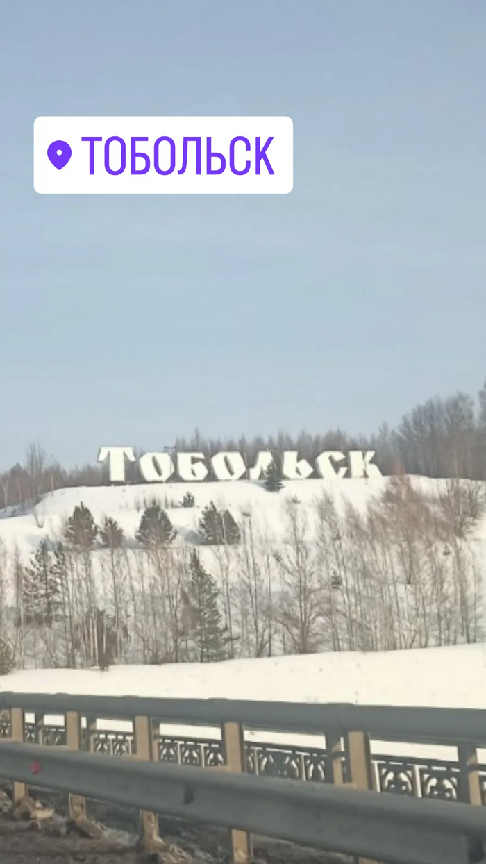 Переночевать в тюрьме