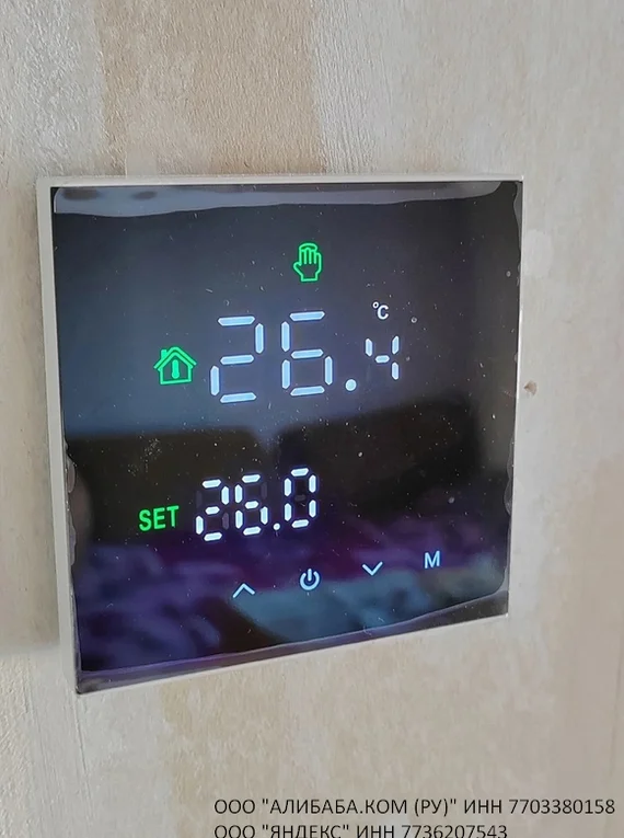 Touch thermostat for apartment/house - Thermostat, Vertical video, Гаджеты, Smart House, Longpost