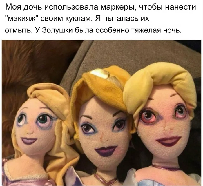 Long lasting makeup - Picture with text, Memes, Humor, Soft dolls