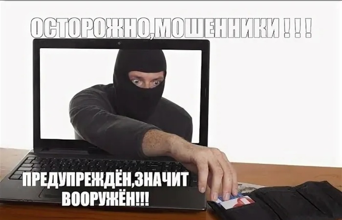 Безопасность и нейросети