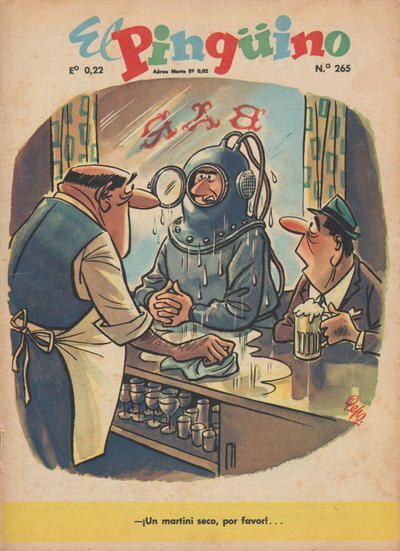 - ����� �������, ����������!