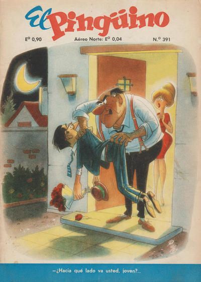 - ��� � ����� ������� �����, ������� �������?