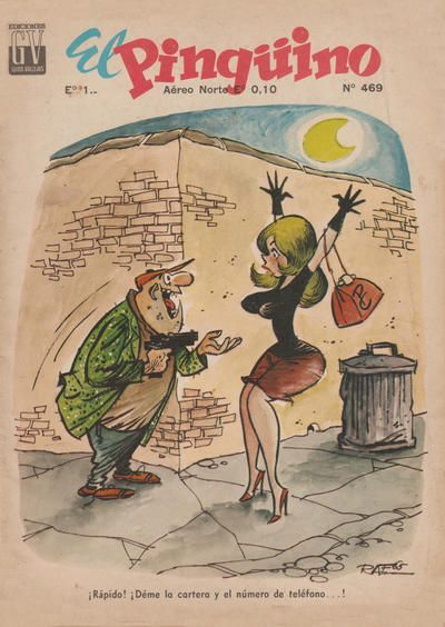 - ������! ����� ��� ���� ������� � ����� ��������..!