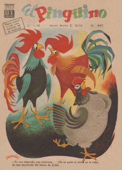 - ��� ����������, ���������.. �� ����, ��� ���� �� � ������, ��� ��� ��������� �� ����, ��������� �� ����