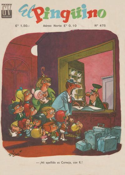 - ��� ������� �������, ��� ����� "�"!