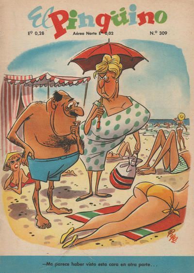 - �������, � ��� ���-�� ����� ��� ����...