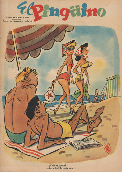 - ���� ����� ��������?