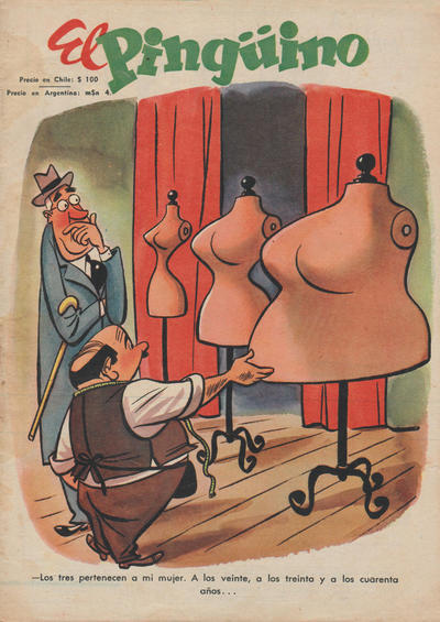 - ��� ��� - ���� ����. ����� �� ���� ��������, �������� � ����� ���.