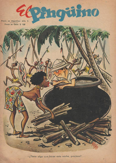 - ����� � ���� ����� �� �����, ��������?