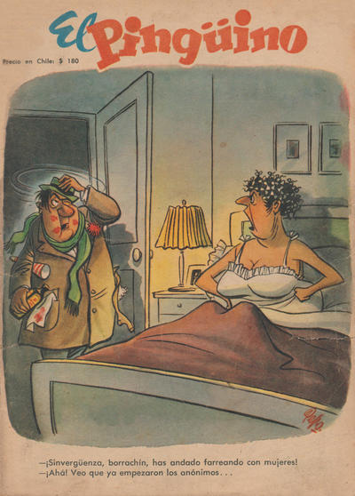 - ������, ��������, ����� ������ � ������?