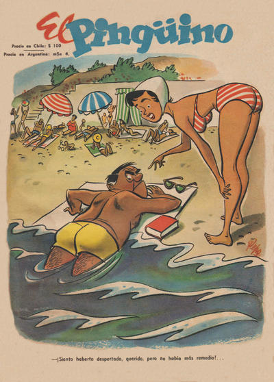 - ������, ��� �������� ����, �������, �� � ���� �� ���� ������.