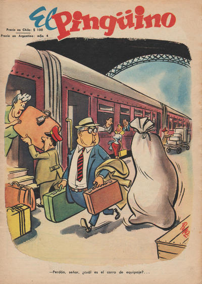 - ��������, ���, � ��� �������� �������?