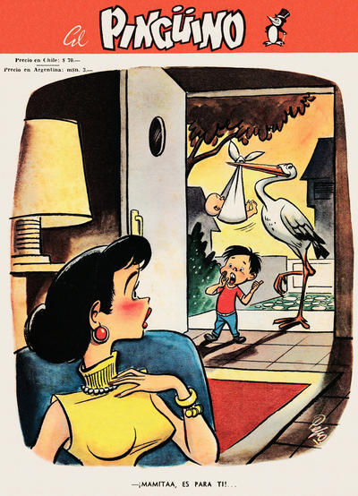 - ����, ��� � ����!