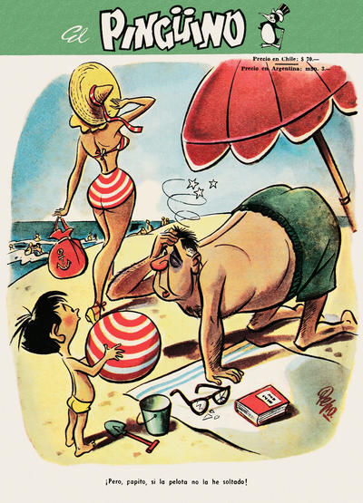 - ��, �������, ��� �� � ������ �� ����!