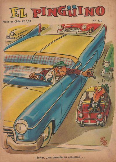 - ���, ����� ��� ���� ����������?