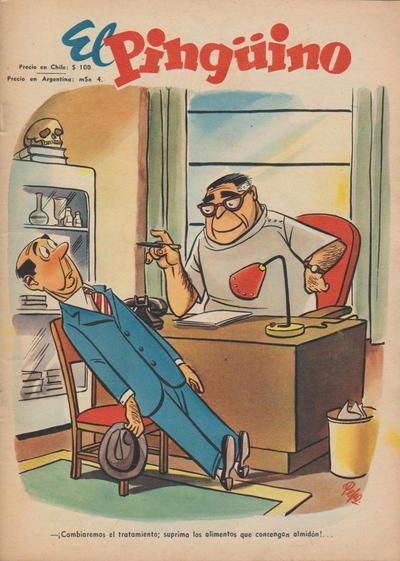 - �� ������� �������, �������� ��������, ���������� �������!