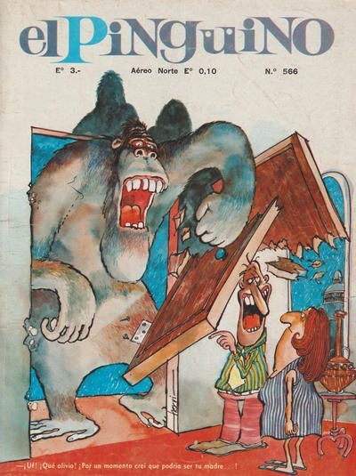 - ��! ��� ���� � ����. �� ������� � �������, ��� �������� ���� ����!