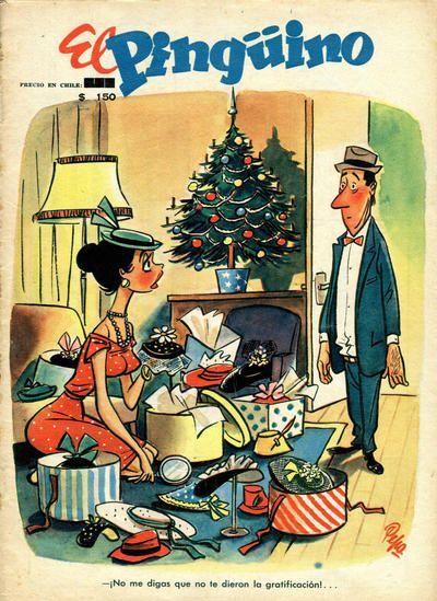 - ������ �� ������ ���, ��� �� �� ������� ������!