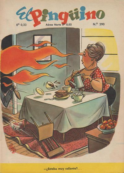 - ���, ������� �������?