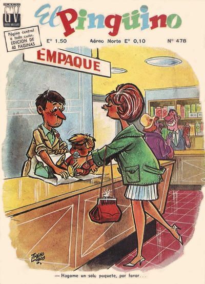 - ���������, ����������!