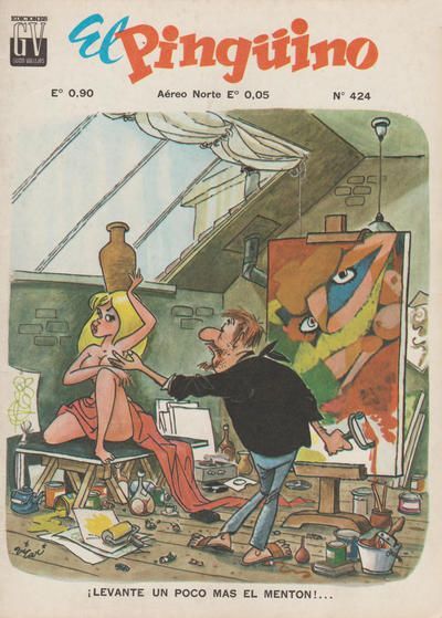 - ��������� ���������� ��� �������!