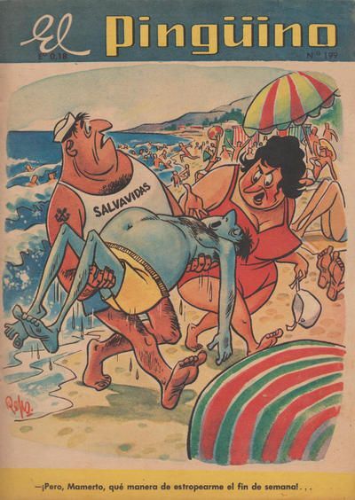 - ��� ���, ��������, ����� ������ ��������� ��� ��������?