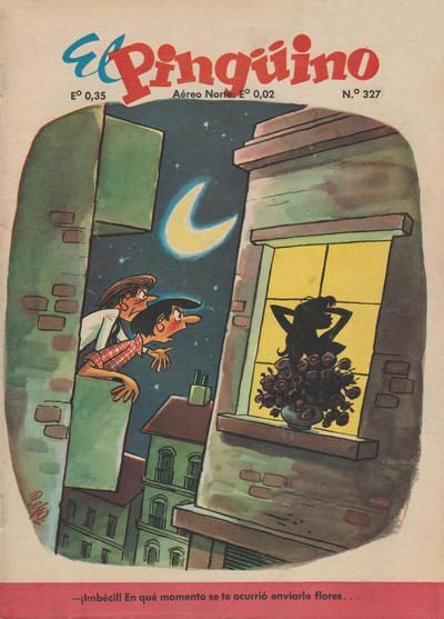 - ��������! ���� ���� ���� ������ ������� ��������� �����!