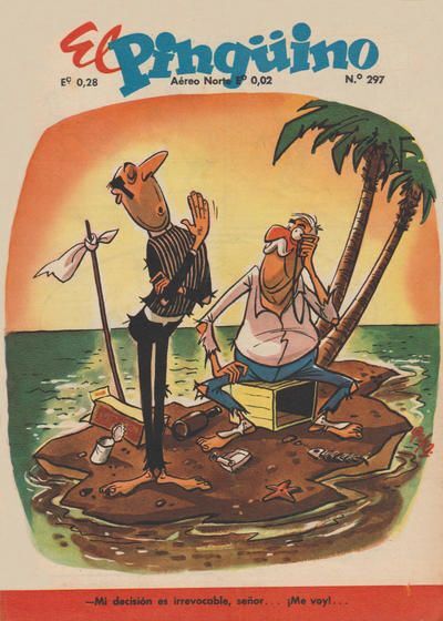 - ��� ������� ������������, ���, � �����!