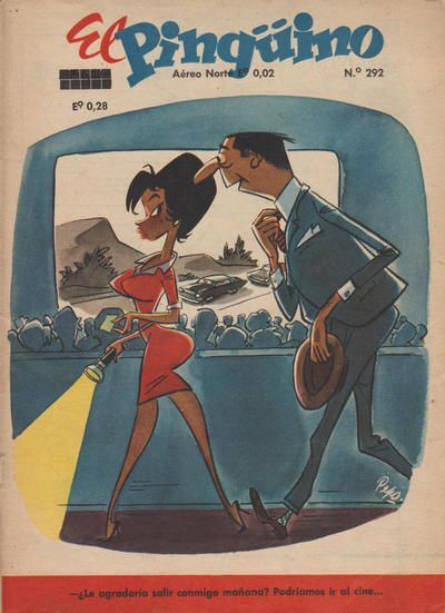 - �����, ������ ������ ����-������? ��������, � ����...