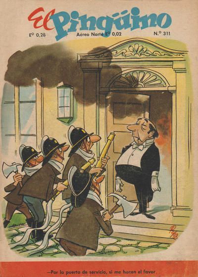 - � ��� ���� ����� ������, ���� �� ������� ����� ����� ��� ��������.