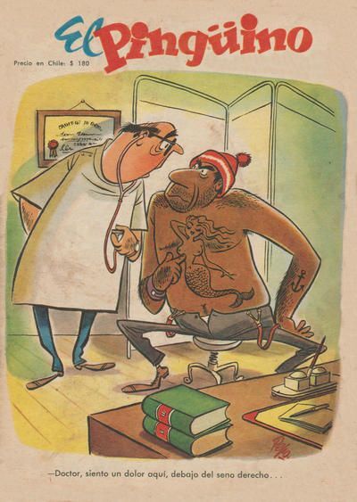 - ������, � �������� ���� �����, ��� ������ ������..