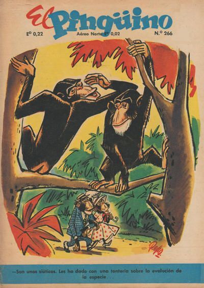 - ��� ����� ��������. ��� ���� ��������� ������������� � �������� ������ ����.