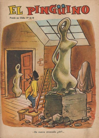 - ����� ��������, ��?