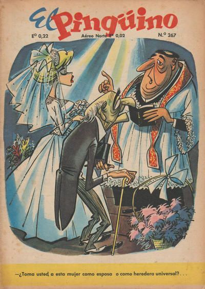 - �� ������ �� ��� ���� ���� ��� ����������? 