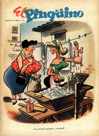 - ��� ��� ��������, �� ��� ��?