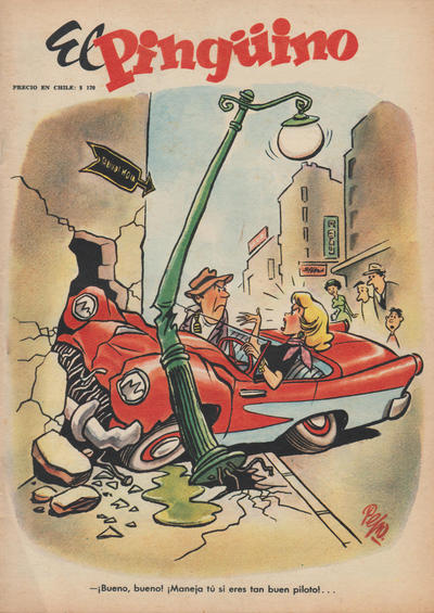 - ������, ������! ��� ������ �� ����, ���� �� ����� ������� ��������!