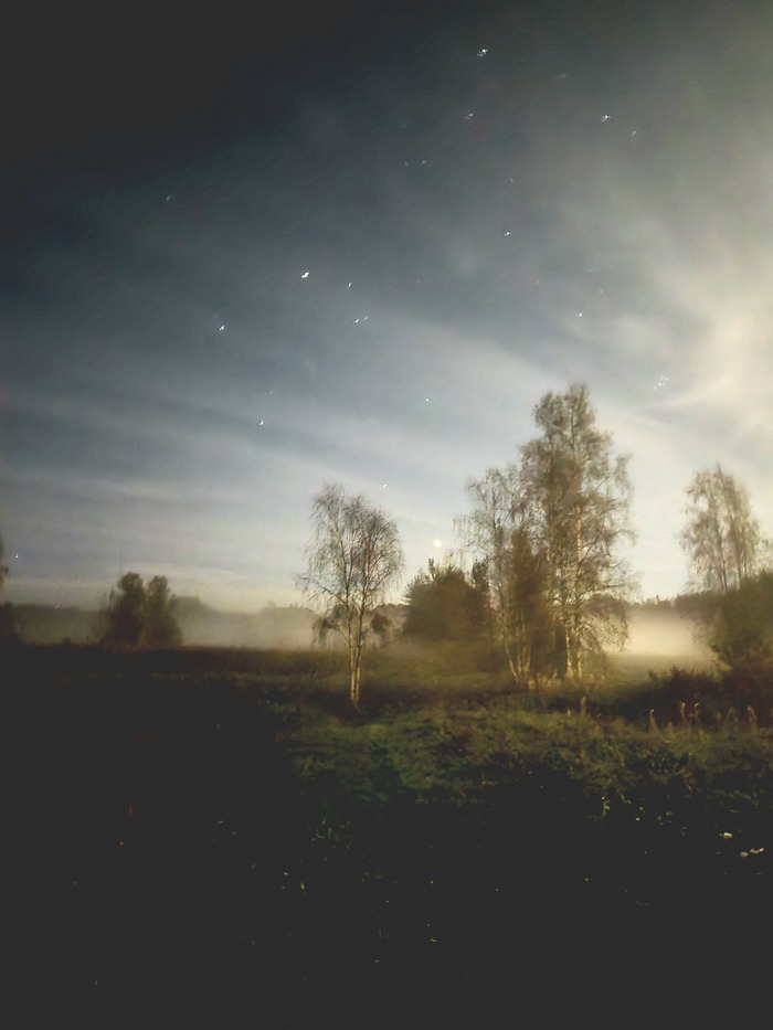 Земля - ты просто космос!