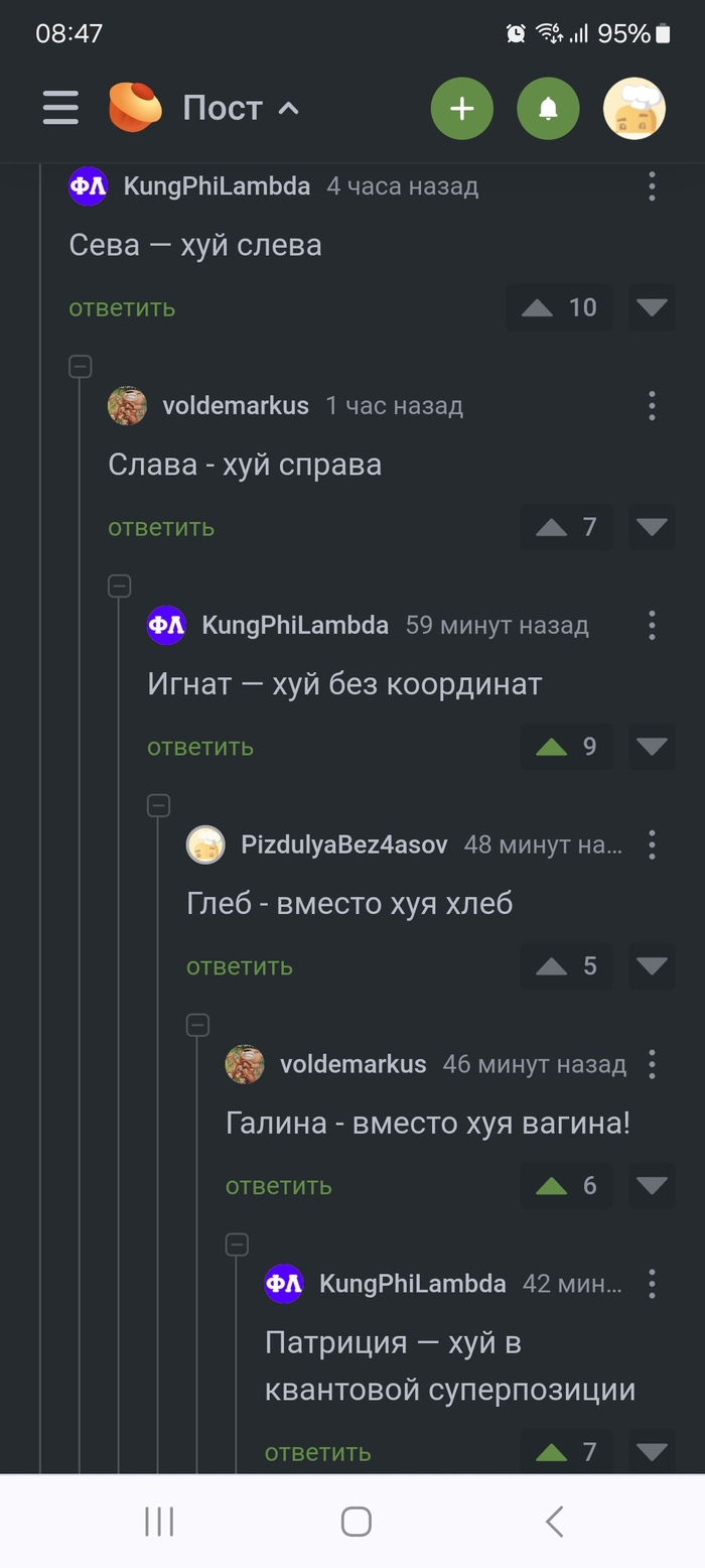 <a href="https://pikabu.ru/story/draznilki_11829601?u=https%3A%2F%2Fpikabu.ru%2Fstory%2Fdeystvitelno_luchshiy_otvet_11829233%3Fcid%3D322504228&t=%23comment_322504228&h=7deeeb18b5e46e509c22401347d2d1466ac4be3a" title="https://pikabu.ru/story/deystvitelno_luchshiy_otvet_11829233?cid=322504228" target="_blank" rel="noopener">#comment_322504228</a>