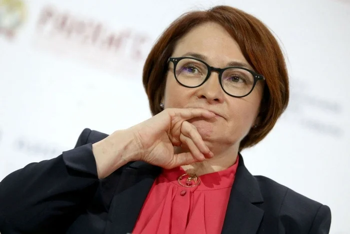 How the new mechanism for settling debts of citizens with two or more loans will work - My, Bank, Credit, Duty, Central Bank of the Russian Federation, Elvira Nabiullina, Bankruptcy, Restructuring, Collectors, Microfinance organizations