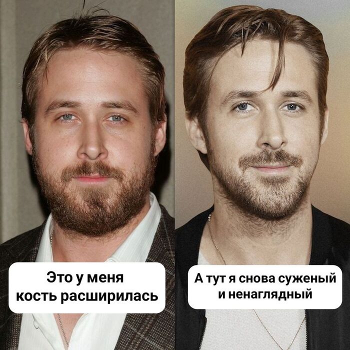 Райан Гослинг комментирует свои фото