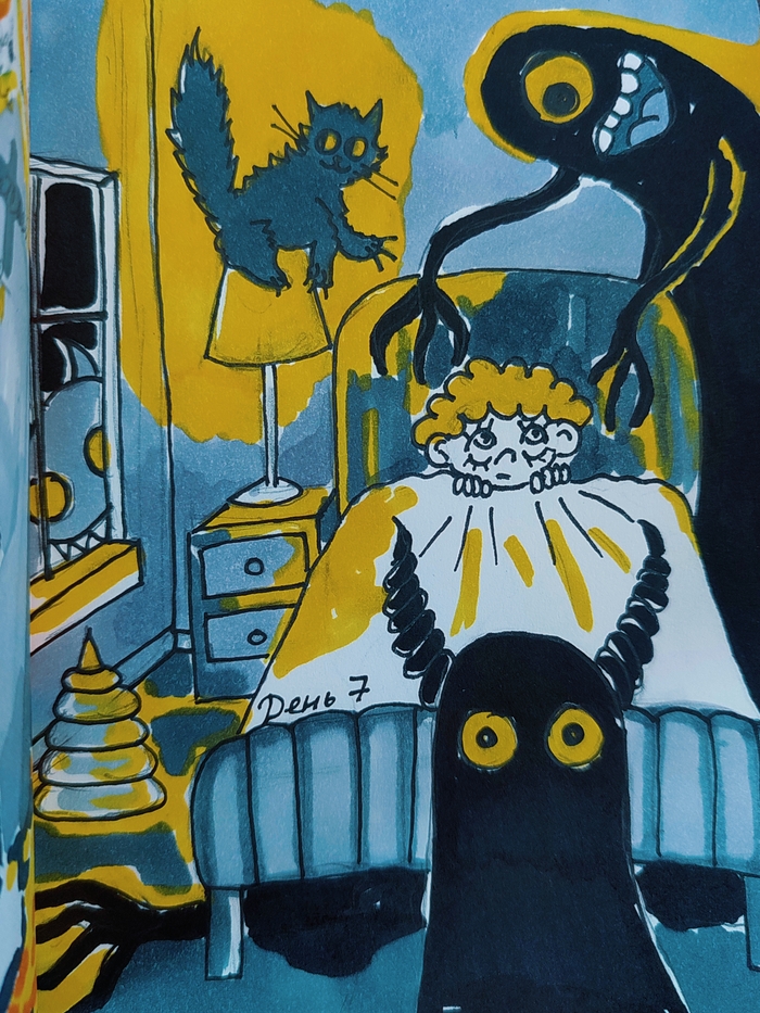 "���������� � �������"