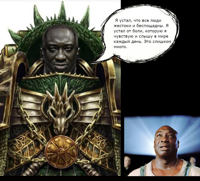 Спасибо @Dahaka46, учитывая историю Вулкана отлично подходит!