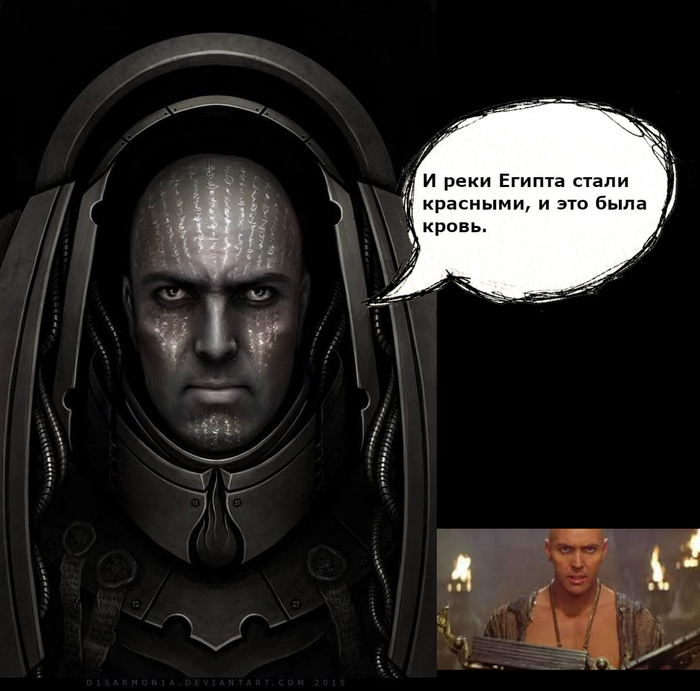 Спасибо @DuckCool, с этой темы я орал чаечкой!